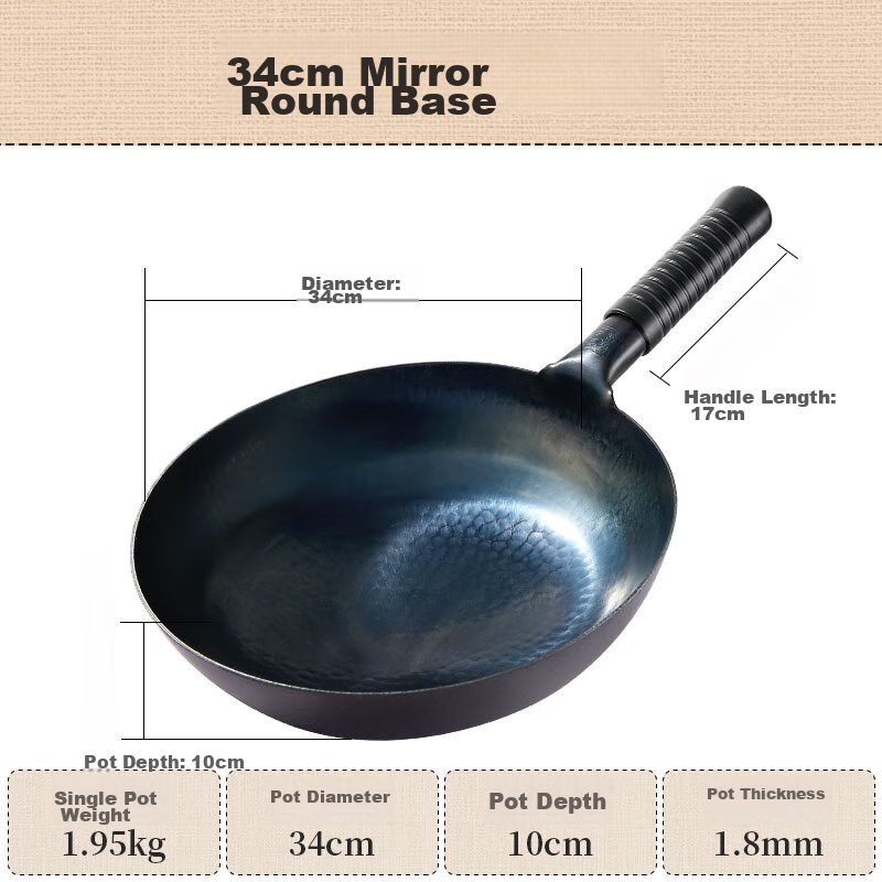 Gesidun Zhangqiu Wok, Traditional Cast Iron, Authentic Home Cooking Pan, Non-Coated Non-Stick Pan for Gas Stove, Mirror Finish Style, 34cm