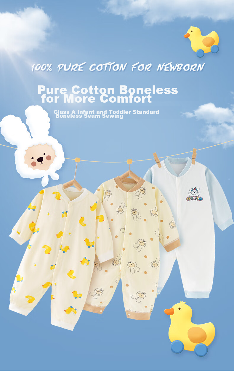 Banjvall Baby Clothes Two-Piece Set, for Boys And Girls, Spring And Summer Pure Cotton Romper, Crawling Suit, Newborn Onesie, Size 73 1