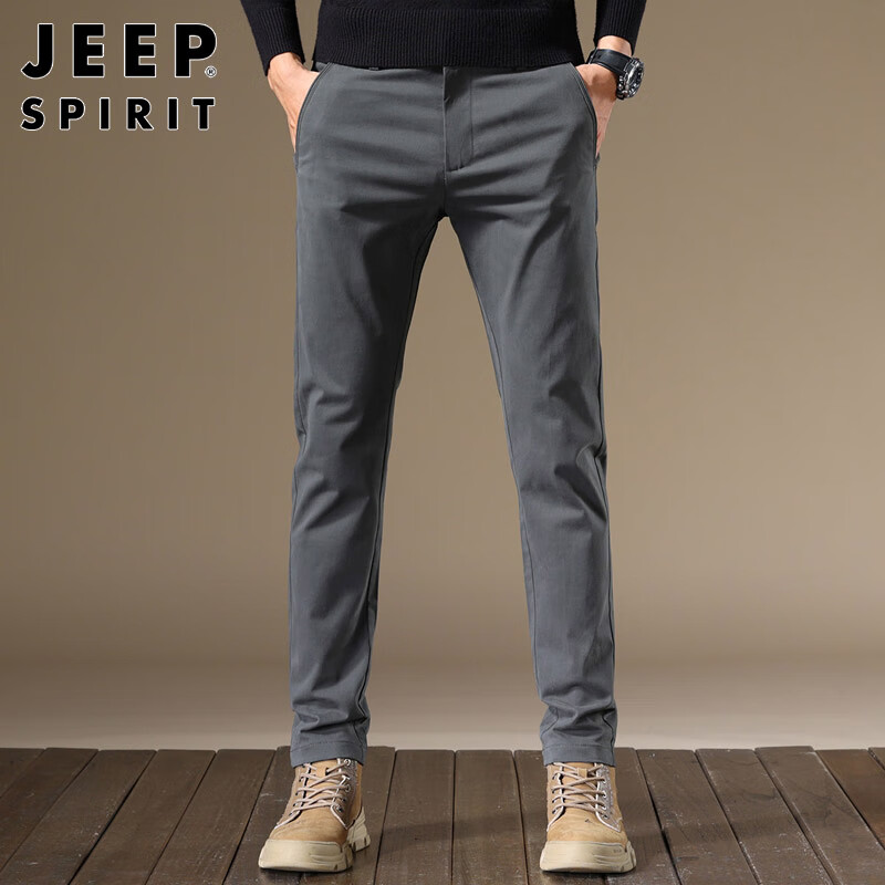 JEEP S...