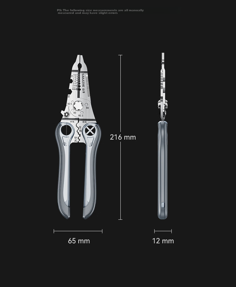 SAMZHE Wire Stripping Pliers Electrician Pliers 7-Inch Multifunctional Wire Crimper Stripper Pliers 7-Gear Wiring Tool Wire Peeling Pliers BXL02 10