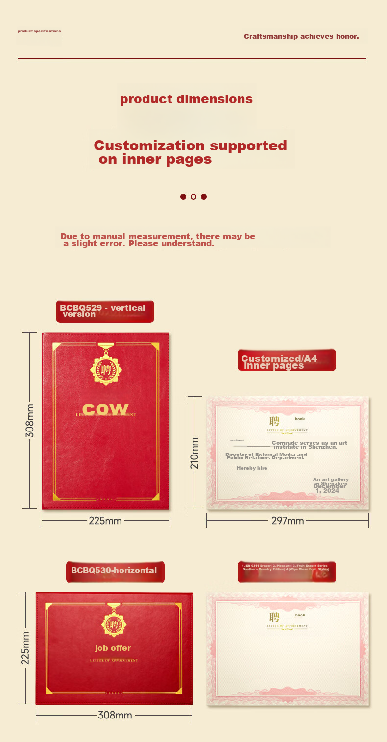 Kingdee Single Honor Certificate Cover, Gold A4 Inner Pages, Award Certificate, Suitable for Ceremonies And Recognition Events 5