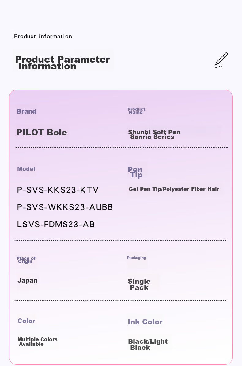 PILOT Instant Pen New Fiber Quick-Drying Soft Pen, Calligraphy Practice Small Regular Script, Sanrio Series LSVS-FDMS23, M-Bite, Black 2
