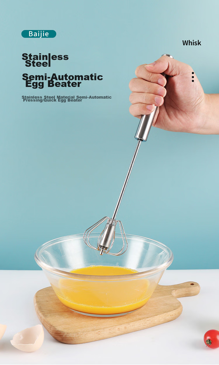 BJ Handheld Semi-Automatic Egg Beater, Baby Food Tool, Corn And Egg Tart Stainless Steel Cream Whisk 1