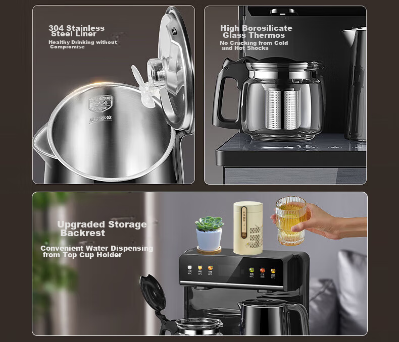 SUPOR Tea Bar Machine for Home Use, High-End Living Room Tea Bar Cabinet Water Dispenser All-In Machine, Bottom-Placed Water Tank, Fully Automatic Standing Kettle, Office Electric Hot Water Kettle, Smart SW-CBJ27 5