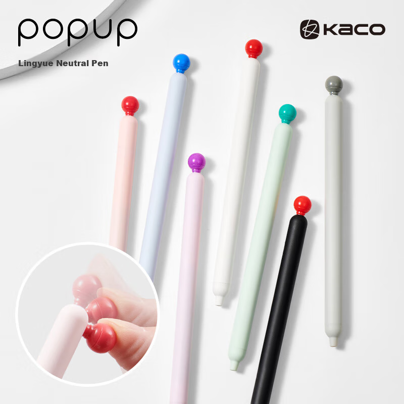 KACO Retractable Gel Pen 0.5mm for Students' Exams And Practice, Stylish Niche Signature Pen, Quick-Drying Black Ink Pen, Push-Button Carbon Pen, Ballpoint Pen, Light Pink Barrel, 1 Piece