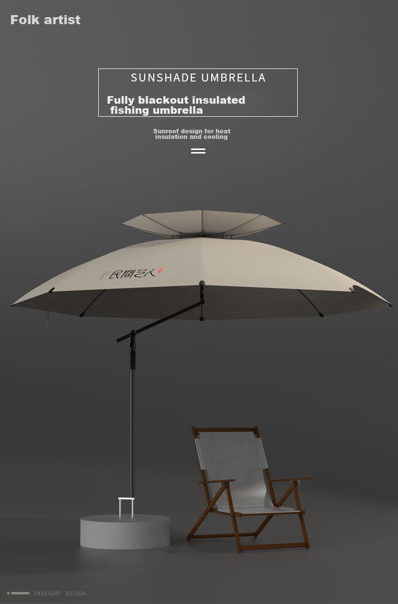 Minjianyiren New Fishing Umbrella, Outdoor Sunshade Umbrella, Walking Stick Fishing Umbrella, Ground Insert, Sun Protection, Windproof, Omnidirectional Double-Bend Rain-Proof, 2.2 Meters 1