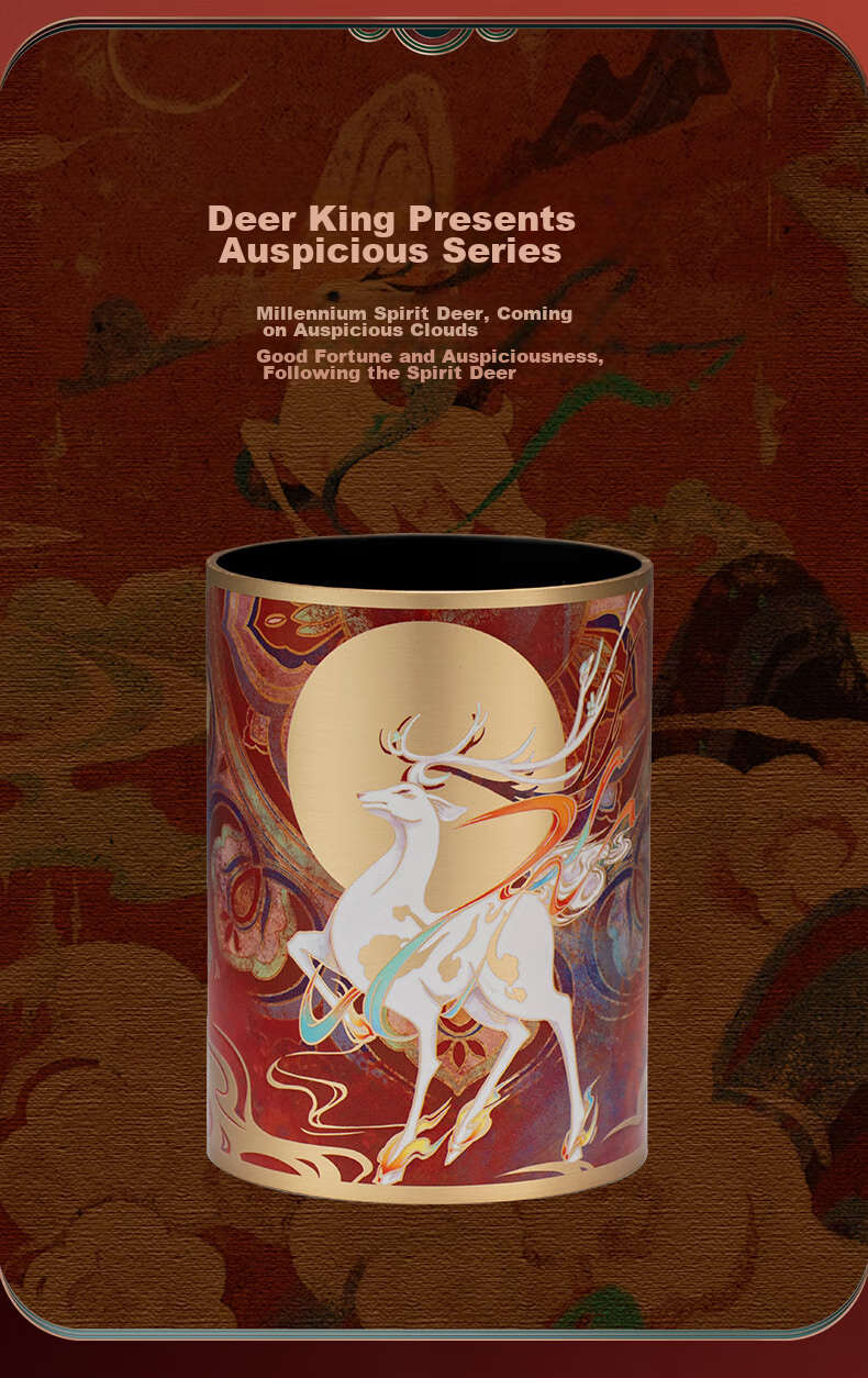 Zhubingren Deer King Auspicious Pen Holder, Decorative Piece for Study, Living Room Entrance Hallway And Desktop 6