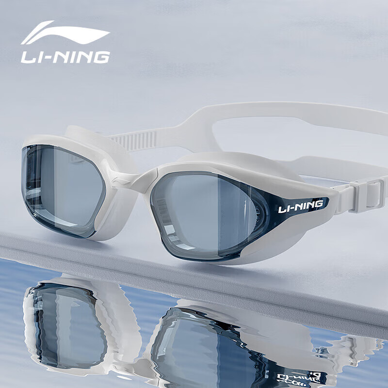 Li-Ning Swimming Goggles, Waterproof And Anti-Fog, High-Definition Swim Glasses for Men And Women, Professional Training Myopia Swimming Glasses, 2806 White, -2.00 Diopters