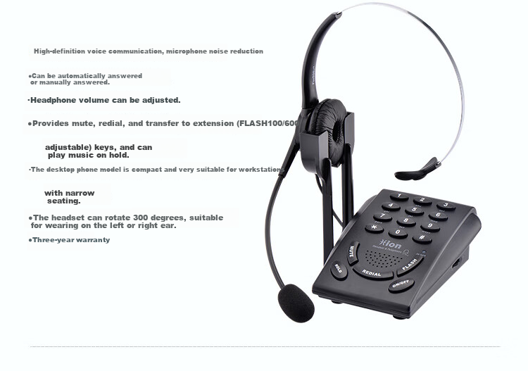 HION VF600 Headset Telephone, Business Call Center Headset, Customer Service Call Center Phone, Office Fixed-Line Telephone, Landline (Without Recording Function) 2