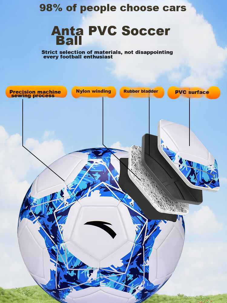 ANTA Soccer Ball Size 5 for Adults, Middle School And Elementary Students, Standard Size 5 for High School Entrance Exams And Training, Durable Youth Soccer Ball 8