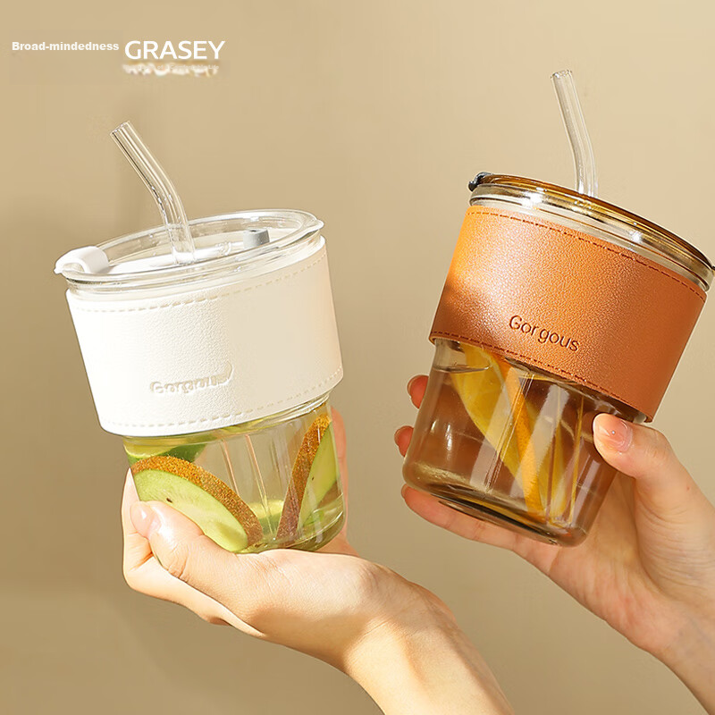 Guangyi Glass Cup, Water Cup, Handheld Coffee Mug, Large Capacity Cup, Portable Straw Cup for Students, Travel Mug GY7990