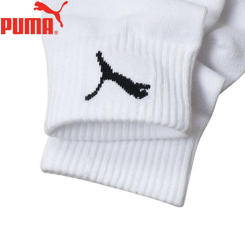 PUMA M...
