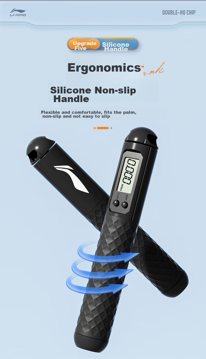 Li-Ning Jump Rope, Cordless Adult Counting Wireless Weighted Fat-Burning Steel Wire Rope for Primary And Secondary School Students, Children, Middle School Entrance Exam Preparation And Fat-Burning Special Use 5
