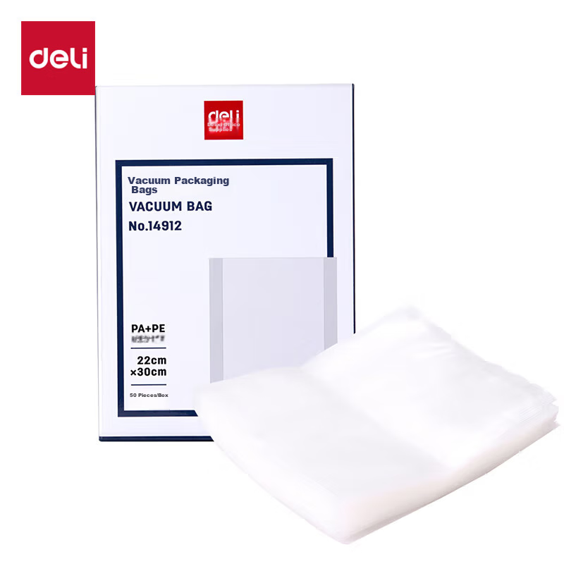 Вакуумные пакеты Deli, 22x30 см, 50 шт. для пищевых продуктов, для домашнего и коммерческого использования