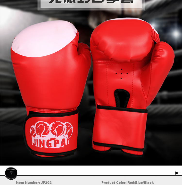 Jingpai Children's Boxing Gloves Set, Parent-Child Combination, Adult Women And Teenage Sanda Boxing Gloves, Foot Target, Punching Bag, Red 2