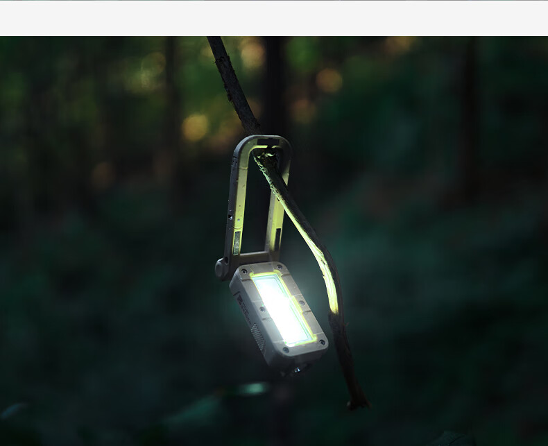 MOBIGARDEN Magnetic Outdoor Camping Waterproof Multi-Mode Work Light Tool Lamp NX23673008 Teak Color 17