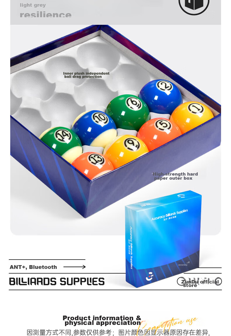 Zhundu Silver Award Pool Ball, English Snooker Standard Pool Ball, Crystal Ball, Pool Table Accessories, 8A Black Diamond 11