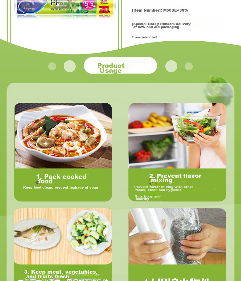 MIAOJIE Disposable Cling Film, Upgraded Adhesion for Better Hygiene, Easy to Tear, Small Economy Pack 20 Meters * 20cm 2