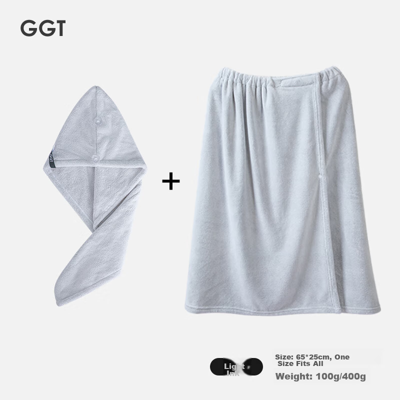 GGT Japanese Hair Drying Cap Shower Cap, Absorbent Quick-Drying Headscarf, Hair Towel for Women, Hair Washing And Bathing Wrap, Thin Ink