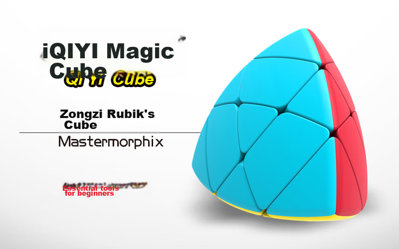 Qiyi 9-Piece Rubik's Cube Gift Set, 2x2 3x3 23x23 Mirror Pyramid, Children's Day Gift Toy 27