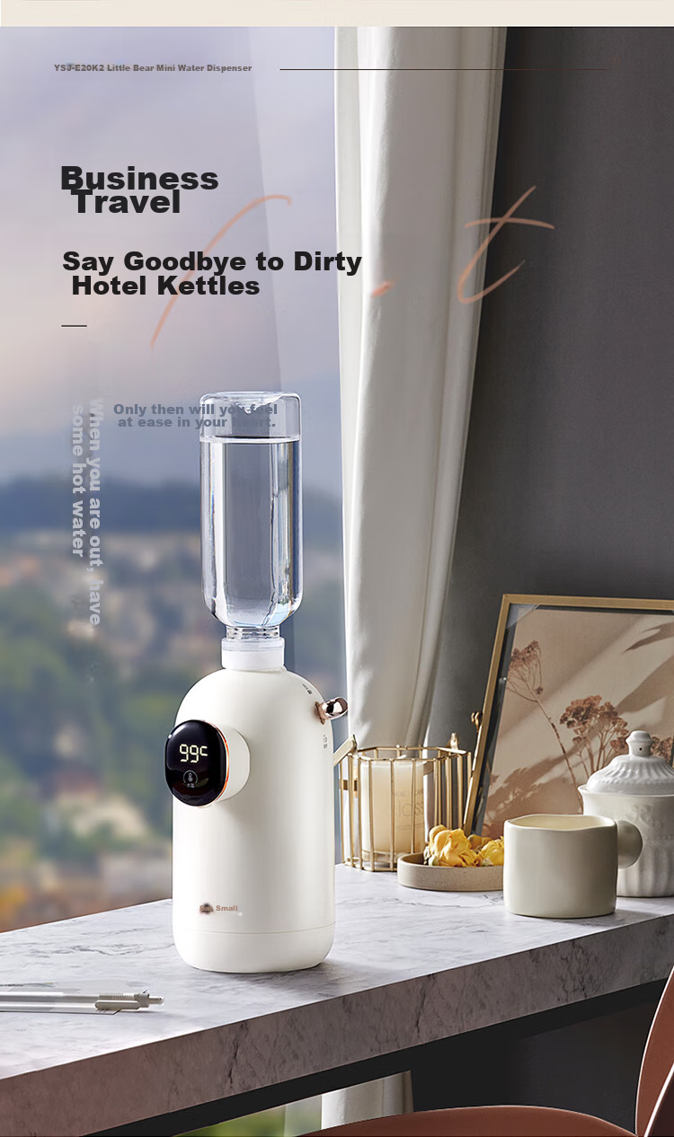 Bear [Mid-Autumn Festival Gift] Instant Hot Water Dispenser, Portable Electric Kettle, Desktop Travel Electric Kettle for Home Use, Small Quick-Heating Milk Maker YSJ-E20K2 5