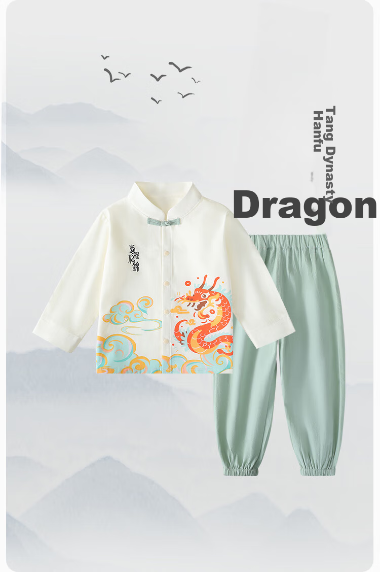 Classic Teddy Children's Outfit, Boys' Hanfu, Two-Piece Set for Young And Older Kids, Traditional Chinese Style, Pure Cotton Tang Suit, Gray-Green, Size 140 2