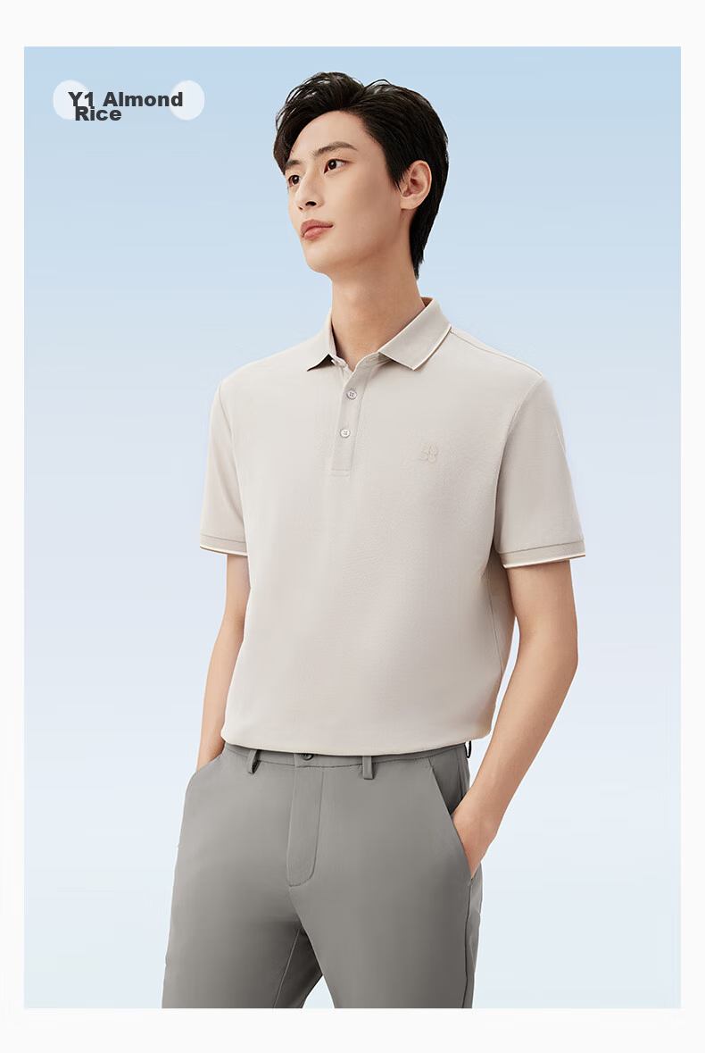 Hodo [Cool Wind Quick-Dry] Men's Polo Shirt, 5A Grade Antibacterial And Mite-Resistant, Contrasting Color Rib Collar Short-Sleeve Men's Polo Shirt 20