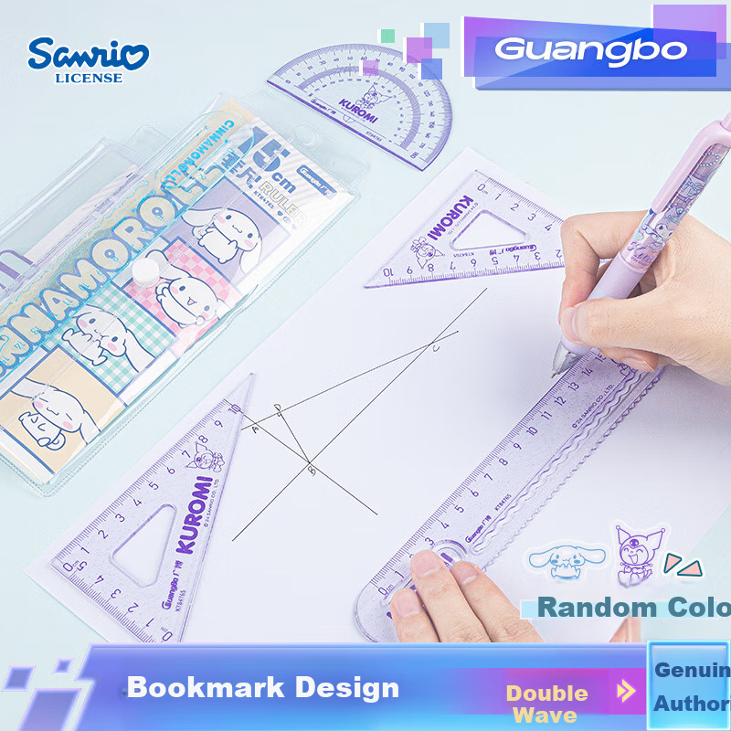 GuangBo Sanrio Student Ruler Set, Large Numbers 15cm Straight Ruler And Triangle Ruler Set, Elementary School Exam-Specific Double Wave Ruler, Random Pattern KT84731