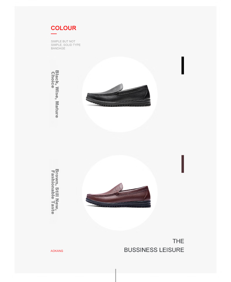 Aokang Business Formal Shoes Slip-On Simple Leather Shoes Comfortable Low-Top Shoes Black Size 38 2