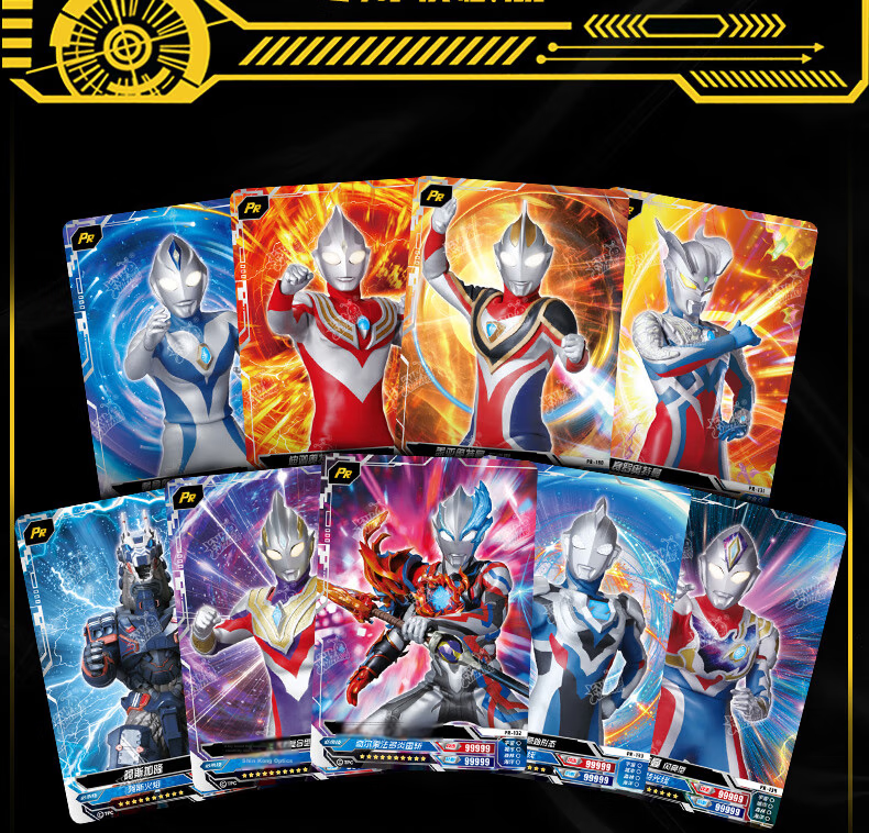 Kayou Ultraman Card Deluxe Album Collection Large Capacity Cards Children's Official Version Toy 6