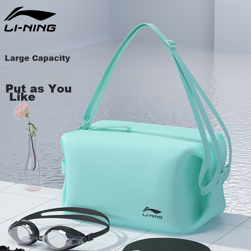 Li-Ning Swim Bag, Dry And Wet Separation, Portable Waterproof Professional Large Capacity Swimming Equipment for Men And Women, Handheld Waterproof Swim Bag 7041