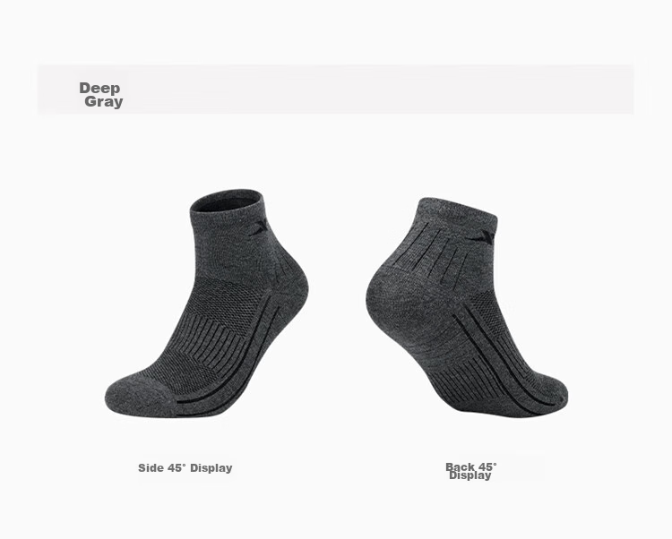XTEP Men's Socks, Dry And Skin-Friendly Athletic Socks, Five-Pair Pack, Mixed Colors And Solid Colors, Moisture-Wicking, Breathable for Summer And Autum 9