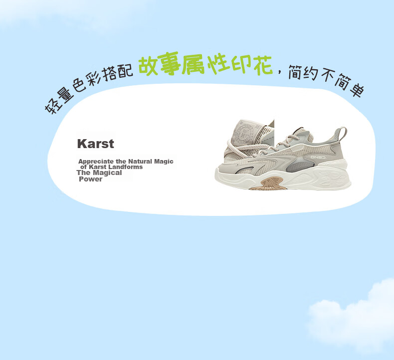 361° Men's Sports Shoes Jin Cheng SE Spring Summer Mesh Breathable Thick Sole Height Increasing Casual Sneakers 672626614-2 19