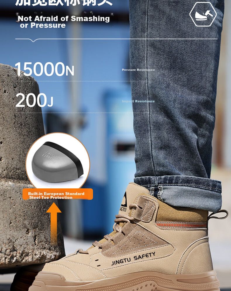 Jingtu High-Top Safety Shoes for Men, 10KV Insulated, Electrician Anti-Smashing Puncture-Resistant Safety Functional Shoes E3087-J Size 43 4