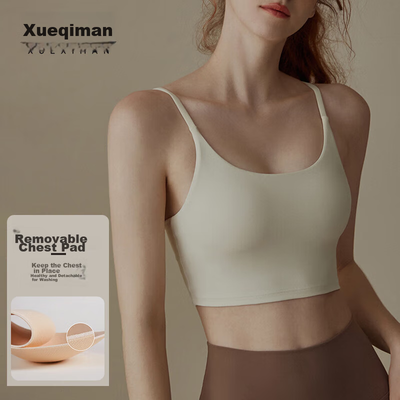 XUEXIMAN Sports Bra for Women, Running Anti-Shock Summer Wear, Beautiful Back Fitness Bra Vest, Professional Training Yoga Wear Brassiere