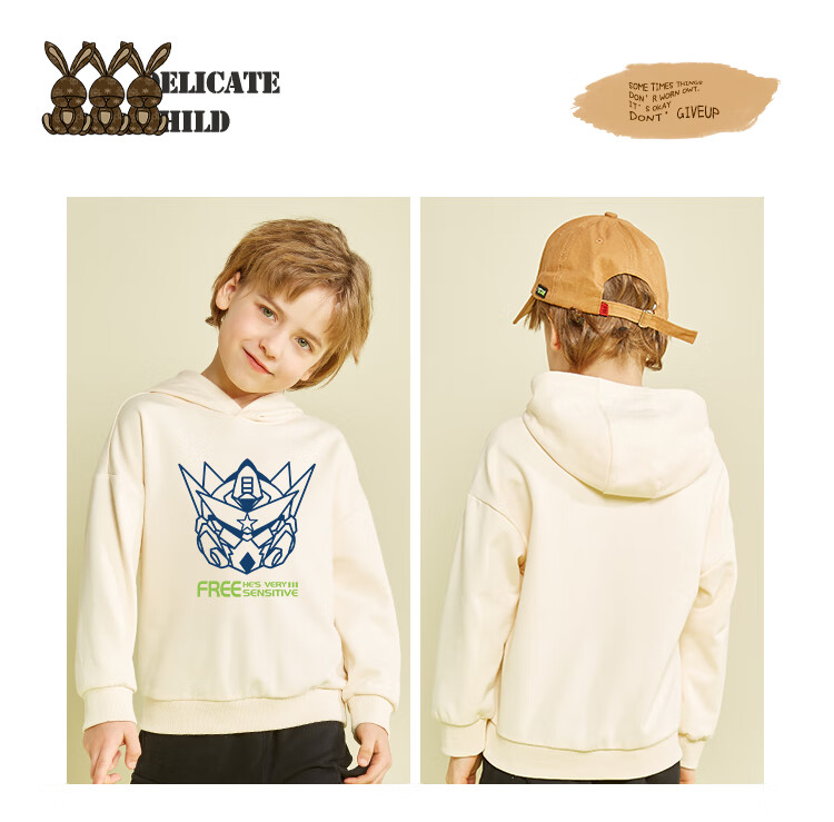 Baleno Boys' Sweatshirt, Spring And Autumn Thin Cartoon Cool Pullover Top, Children's Autumn Hooded Sports Jacket 14