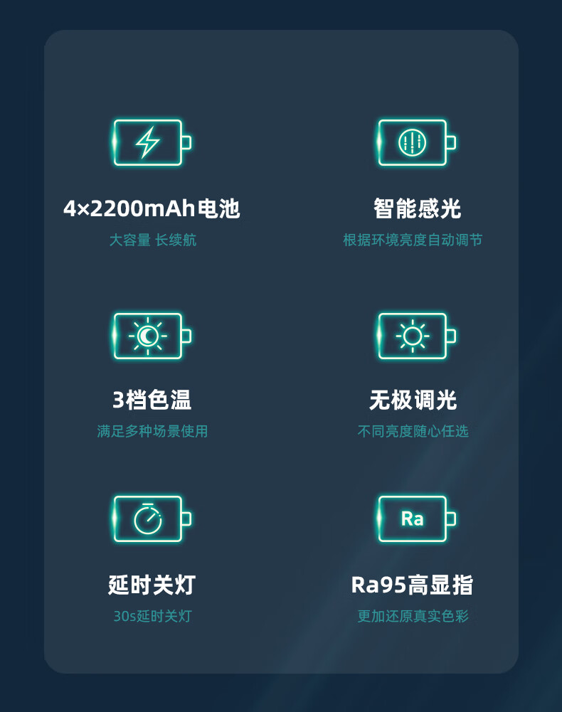 详情图.png