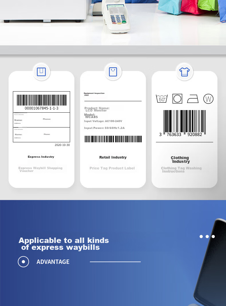 Deli DL-888D(NEW) High-Speed Thermal Label Printer, Express Delivery Warehouse Logistics Shipping Label Printer, Fixed Asset 108mm Commercial Office Printing Adhesive Barcode Printer, USB Versio 11