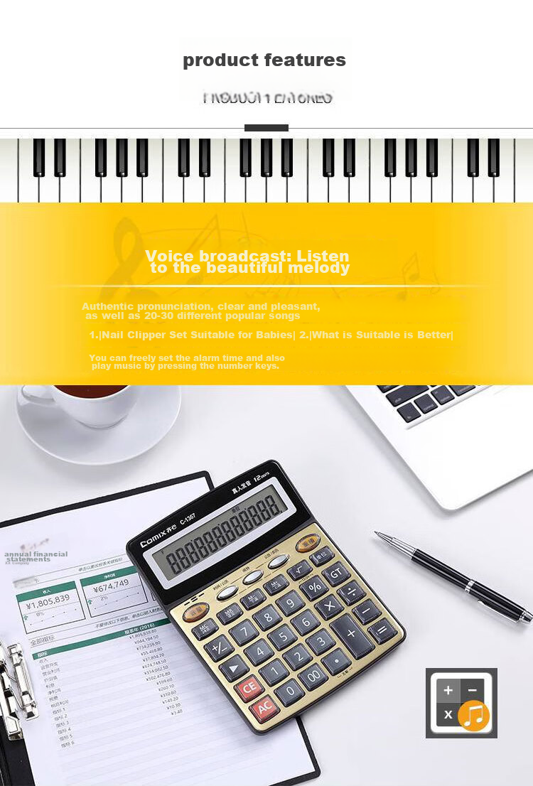 COMIX 12-Digit Wide-Screen Voice Calculator, Financial Computer, Student/Office Supplies, Gold Color, C-1367 3