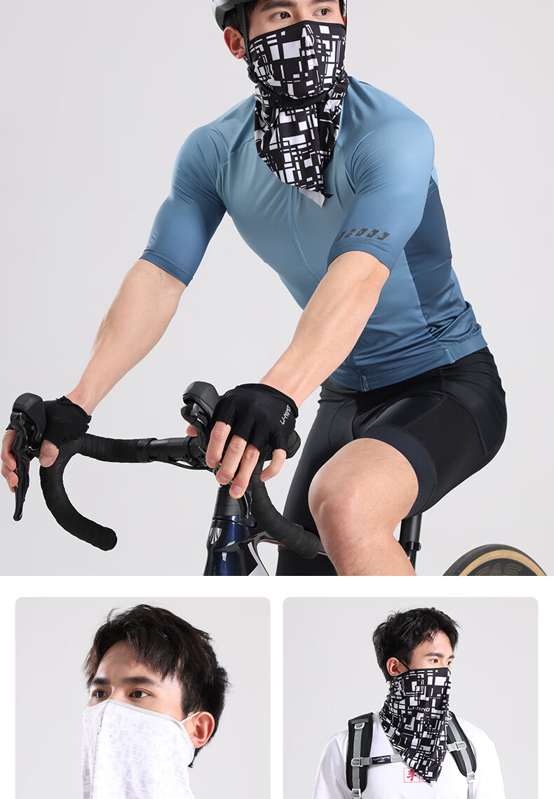 Li-Ning Sun Protection Face Mask for Men, Cycling Ice Silk Ear-Loop Mask, Delivery Rider Courier Face Covering, Hiking Fishing Neck Gaiter 13