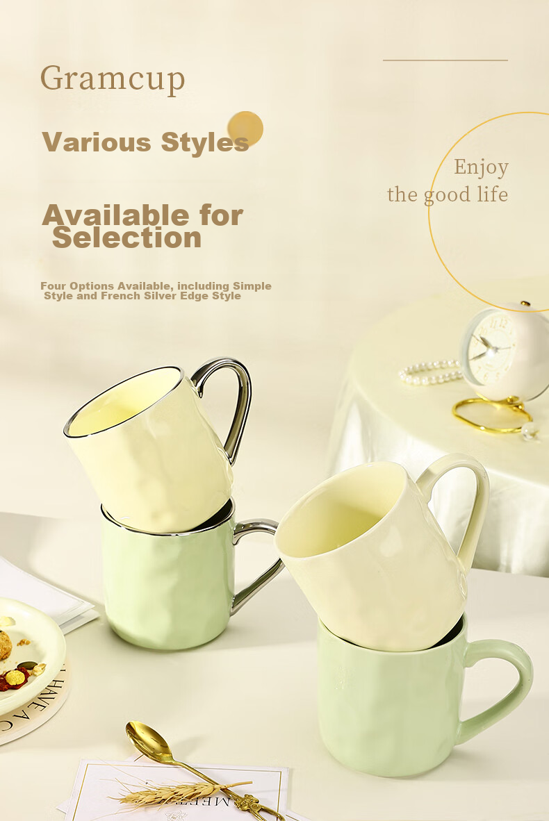CAIZHI Mug Ceramic Cup for Home Use, Student Tea Infuser Cup, Office Coffee Cup Cream Yellow CZ6787 9
