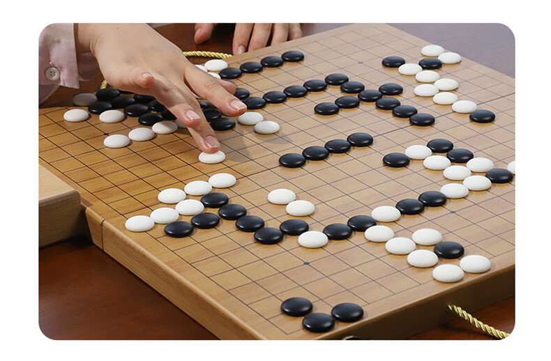 Guan Xiao Er Go Set Five-in-a-Row Foldable Portable Chessboard Handheld Gift Box Camping Wooden Box 361 Pieces 19x19 Black and White Stones 4