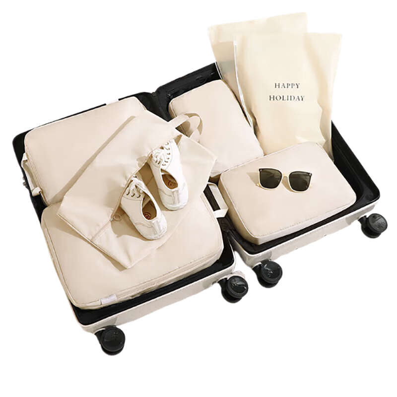 Baicaoyuan Compression Travel Storage Bag, Luggage Organizer for Clothes And Shoes, Travel Clothing Sorting Bag, Packing Cubes for Business Trips And Organizatio