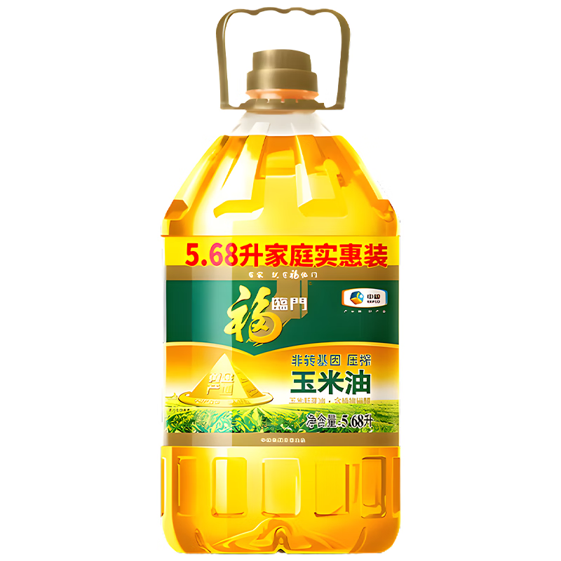 福临门食用油玉米油 非转基因压榨 黄金产地玉米胚芽油5.68L 中粮出品