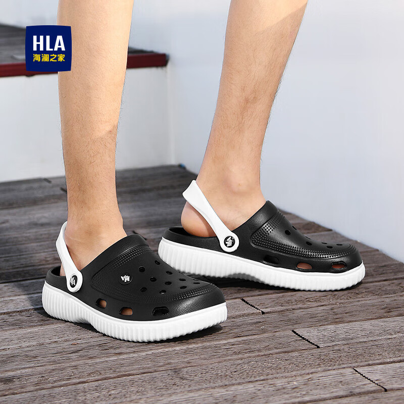 HLA Men's -01243269