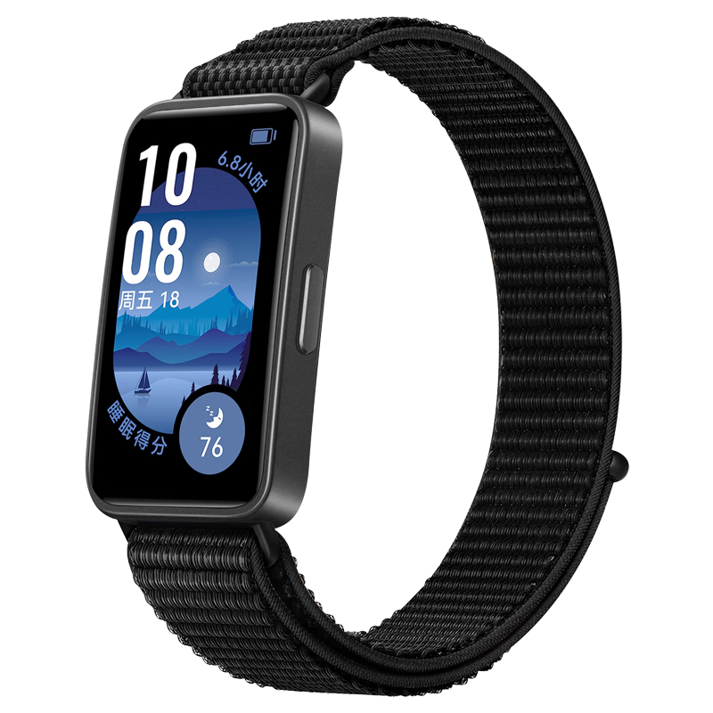 BHO Compatible Nylon Loop Strap for Huawei Band 10, Huawei Band 9 Standard Version NFC Version Universal Fit for Huawei Band 8 Smartwatch Strap