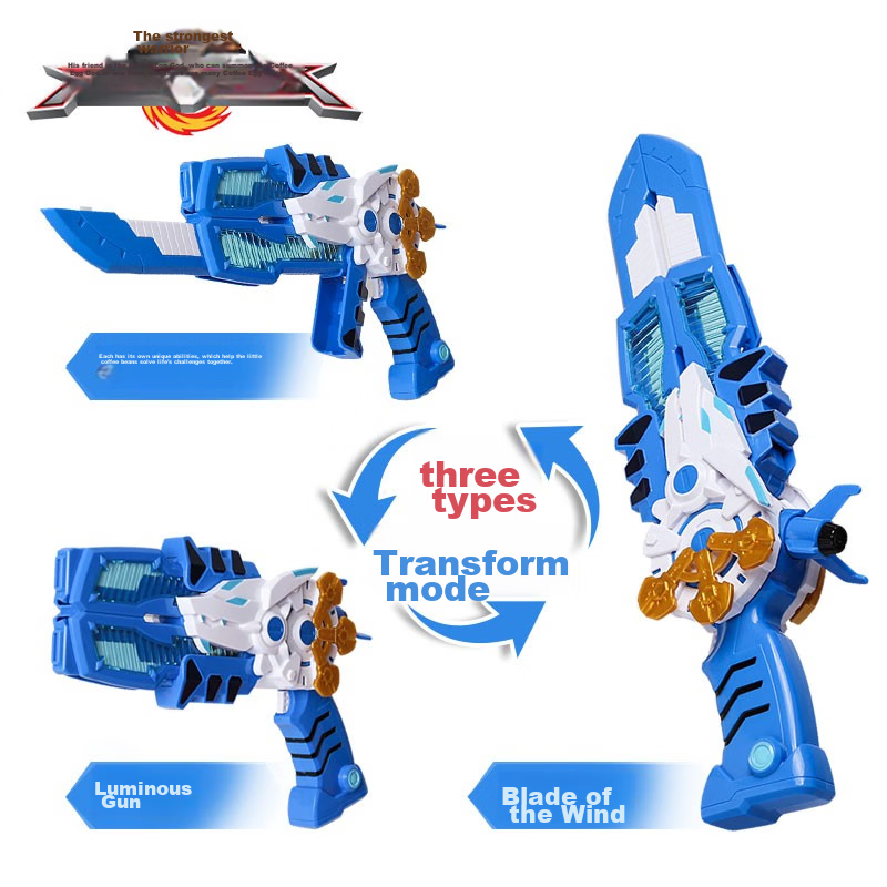 Minitegongdui X S1 Agent Sound And Light Transforming Gun Toy, Fute + 8716