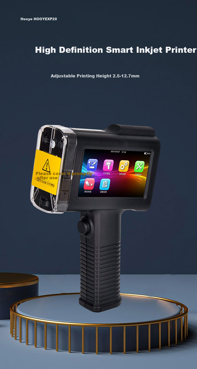 HOOYE Handheld Inkjet Printer Marking Machine Production Date Text QR Code Logo For Cardboard Boxes, Plastic, Glass, Metal Quick-Drying Inkjet Printer P11 1