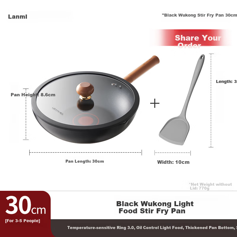 Lanmi Black Wukong Non-Stick Wok with Titanium Crystal Light Food Double Ring Oil Control Flat Bottom for Stir-Frying, Home Use, Gas And Induction Cooktop, 30cm