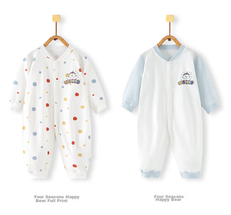 Banjvall Baby Clothes Two-Piece Set, for Boys And Girls, Spring And Summer Pure Cotton Romper, Crawling Suit, Newborn Onesie, Size 73 11